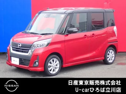 Nissan Dayz Roox