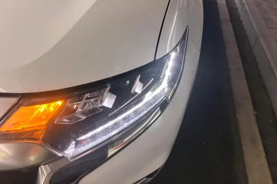 Mitsubishi