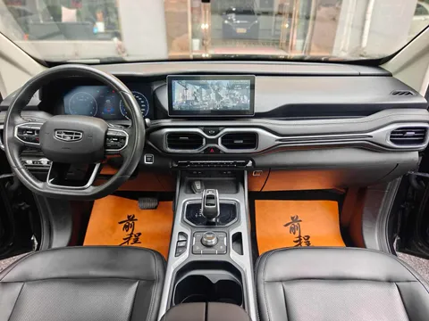 Geely
