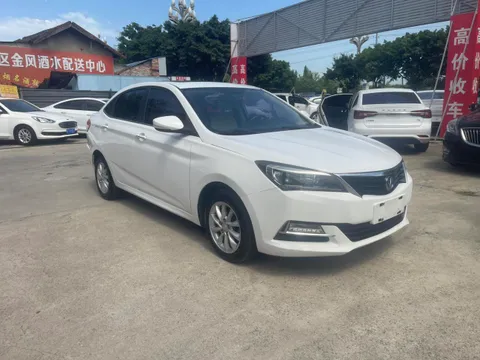 Changan