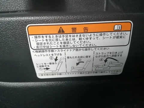 Mitsubishi eK Space Custom
