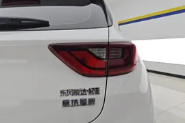 Kia KX1