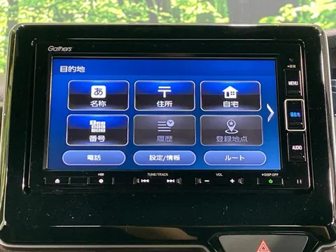 Honda N-BOX Custom