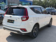 Geely