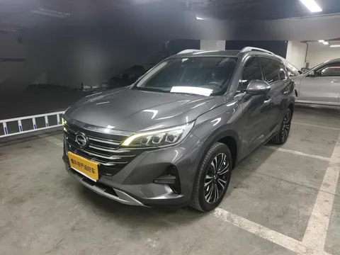 Gac GS5