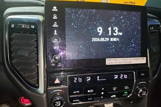Honda UR-V