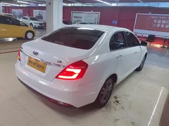 Geely