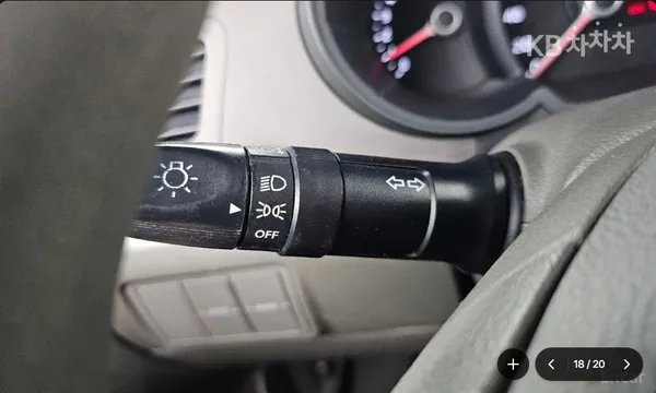 Kia New