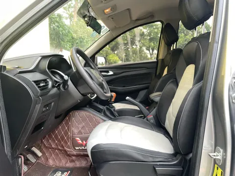 Wuling Hongguang S3