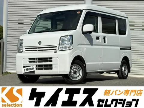 Nissan Clipper
