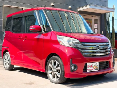 Nissan Dayz Roox