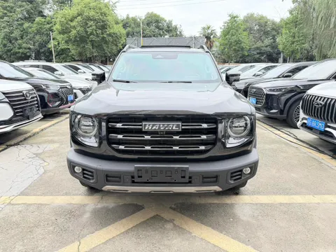 Haval