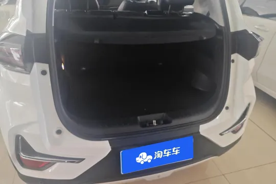 Changan CS15