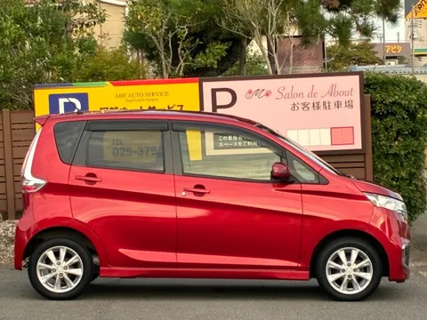 Mitsubishi eK Custom