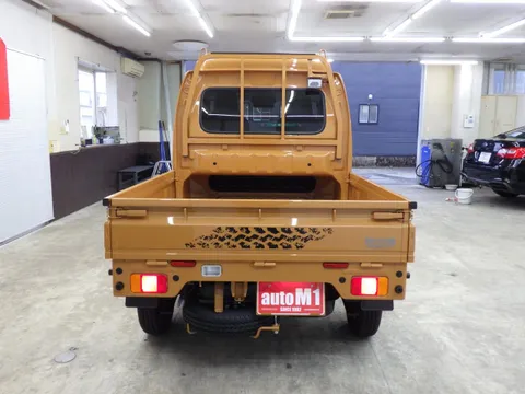 Suzuki Super Carry
