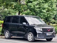 Wuling