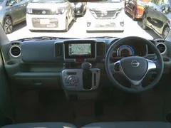 Nissan Clipper Rio