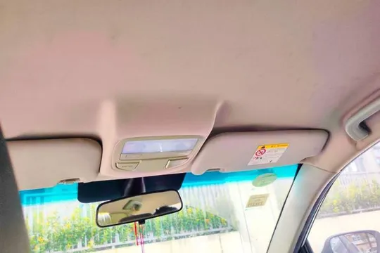Geely Vision
