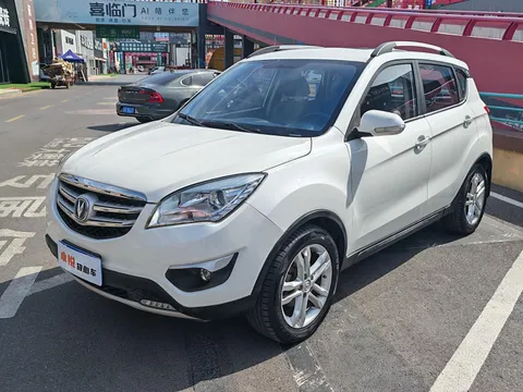 Changan CS35