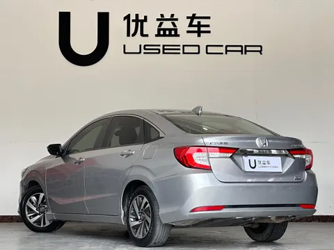 Honda Crider