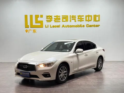 Infiniti Q50L