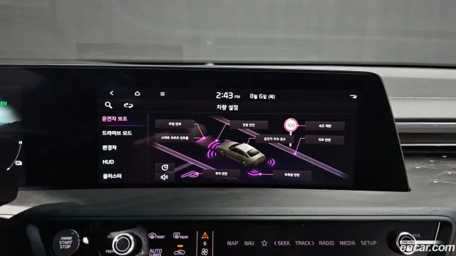 Kia K8