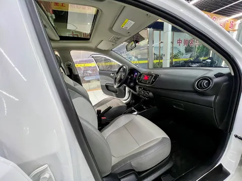 Kia Pegas