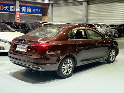 Geely Emgrand