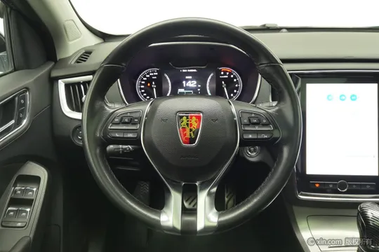 Roewe RX5