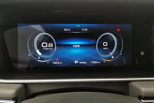 Gac M6