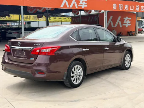Nissan Sylphy