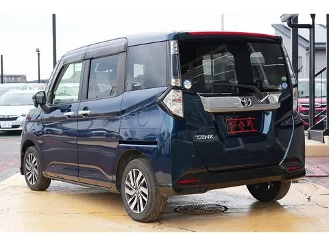 Toyota Tank