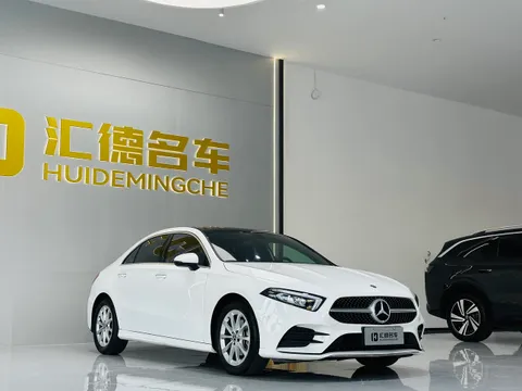 Mercedes-Benz A-Class