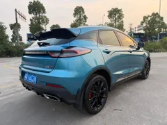 Geely Emgrand S