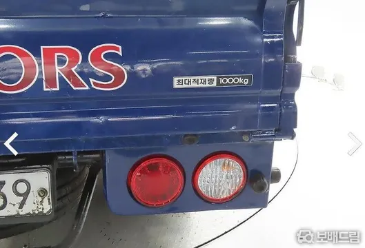 Kia Bongo 3