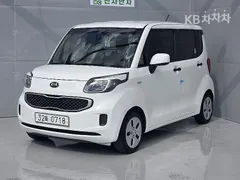 Kia Deluxe