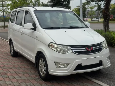 Wuling Hongguang