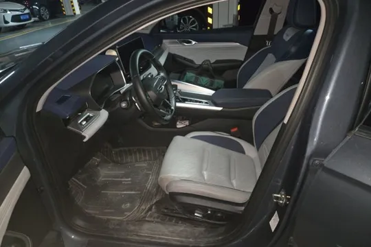 Geely Preface