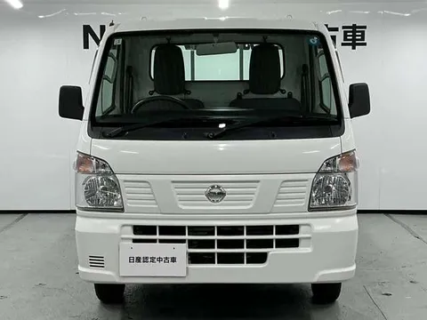 Nissan Clipper Truck
