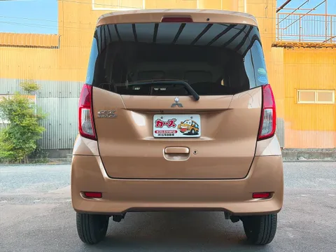 Mitsubishi eK Space