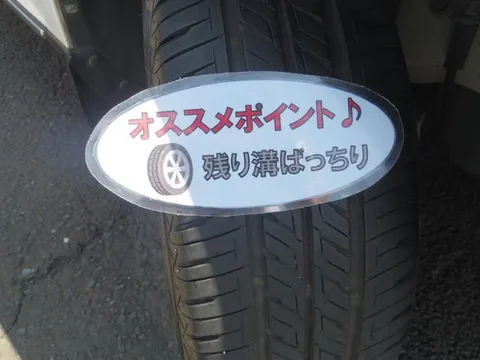 Mazda Verisa
