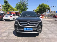 Baojun 530