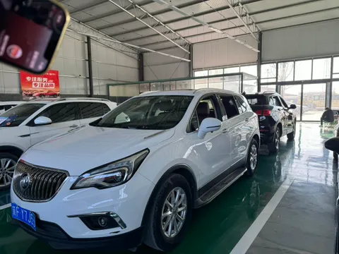Buick Envision