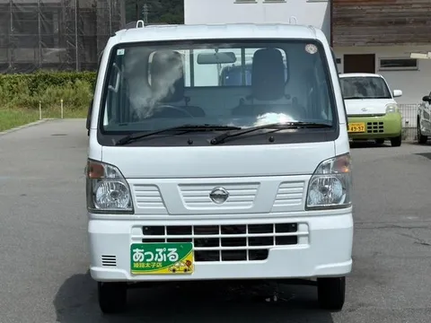 Nissan Clipper Truck