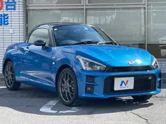 Toyota Copen