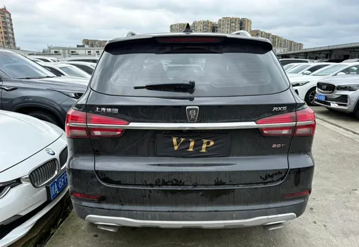 Roewe RX5