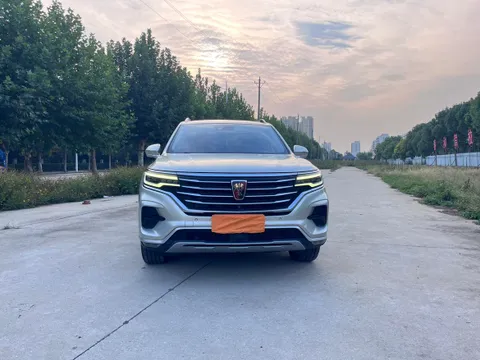 Roewe RX5