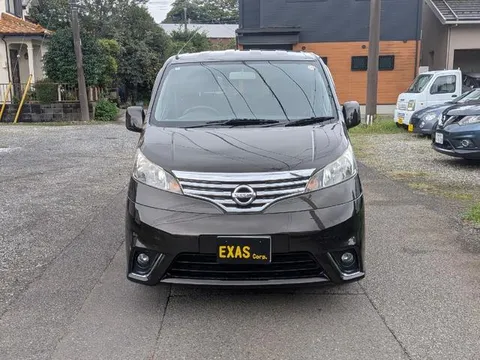 Nissan Vanette
