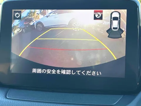 Mazda Mazda2 (Demio)