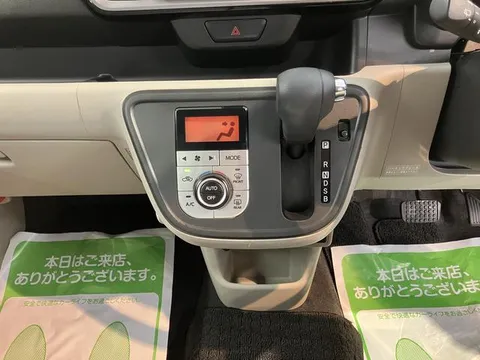 Daihatsu Boon